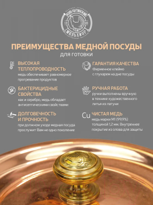 Набор кастрюль Кольчугинский мельхиор КМ20480206