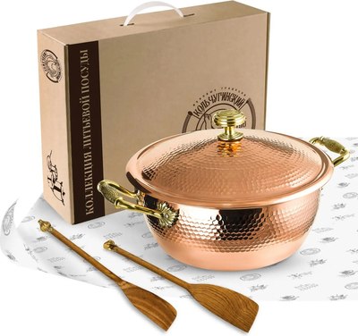 Кастрюля Кольчугинский мельхиор КМ20210306