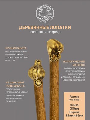 Кастрюля Кольчугинский мельхиор КМ20210306