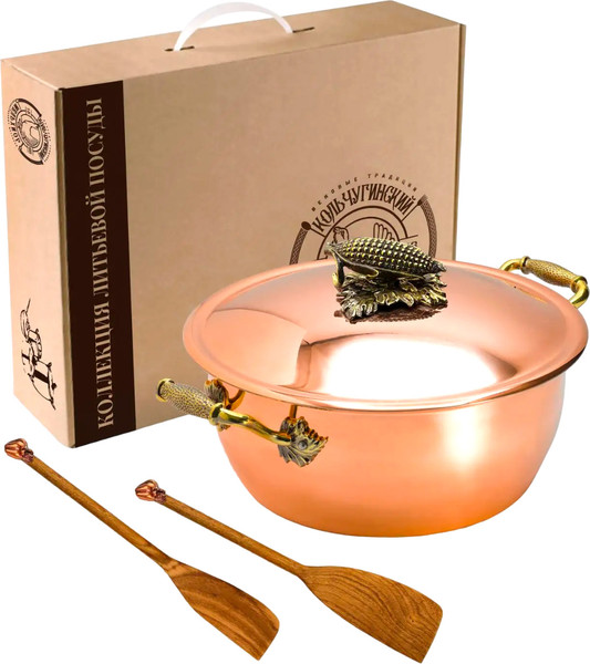 Кастрюля Кольчугинский мельхиор Кукуруза / КМ19900306 - фото