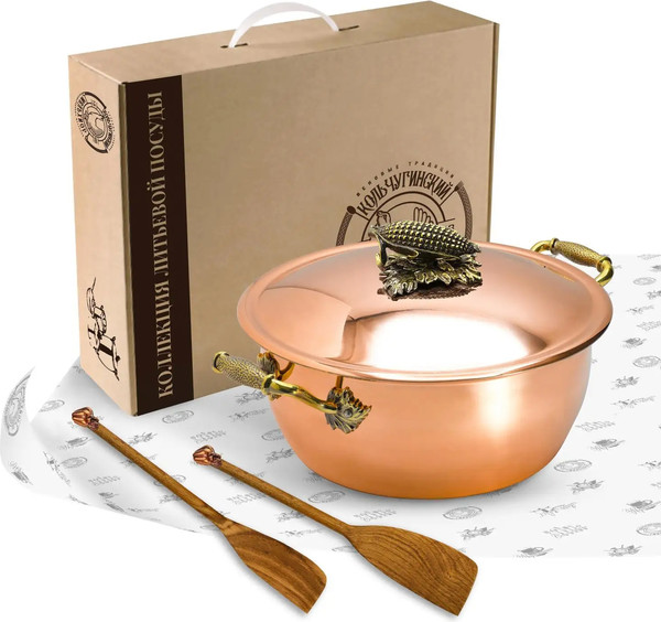 Кастрюля Кольчугинский мельхиор Кукуруза / КМ19900306