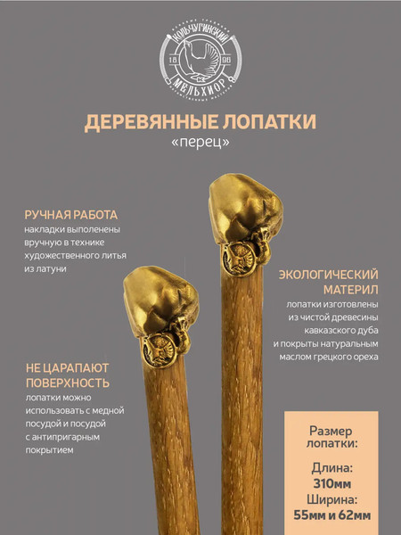 Кастрюля Кольчугинский мельхиор Кукуруза / КМ19920306