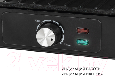 Электрогриль Pioneer GR1064E
