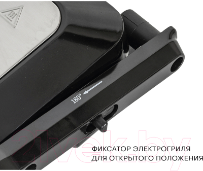 Электрогриль Pioneer GR1064E