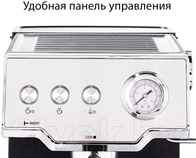 Кофеварка эспрессо Pioneer CM112P