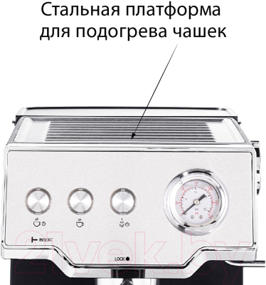 Кофеварка эспрессо Pioneer CM112P
