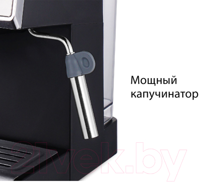 Кофеварка эспрессо Pioneer CM112P