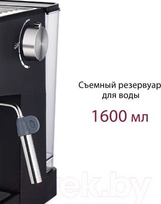 Кофеварка эспрессо Pioneer CM112P