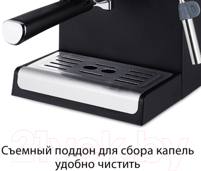 Кофеварка эспрессо Pioneer CM112P