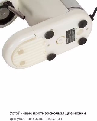 Кофеварка эспрессо Pioneer CM109P (белый)