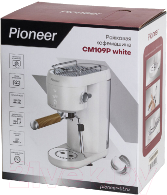 Кофеварка эспрессо Pioneer CM109P (белый)