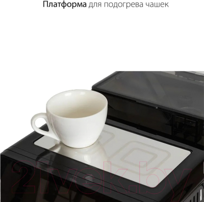 Кофемашина Pioneer CMA020