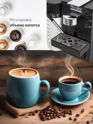 Кофемашина Pioneer CMA022