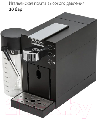 Кофемашина Pioneer CMA022