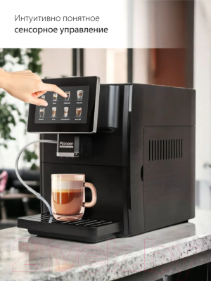 Кофемашина Pioneer CMA14C