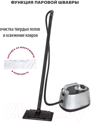 Пароочиститель Pioneer SC290