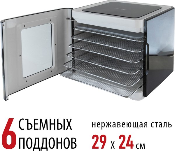 Сушильный шкаф для овощей и фруктов Pioneer FD906D