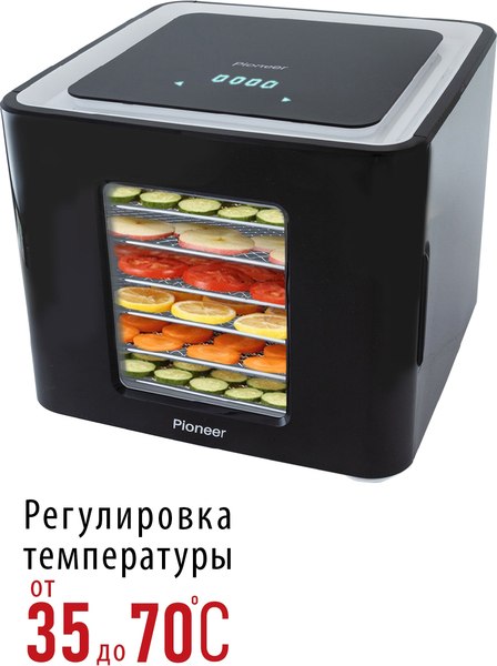Сушильный шкаф для овощей и фруктов Pioneer FD906D
