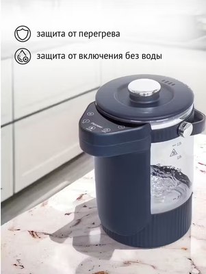 Термопот Pioneer TP715