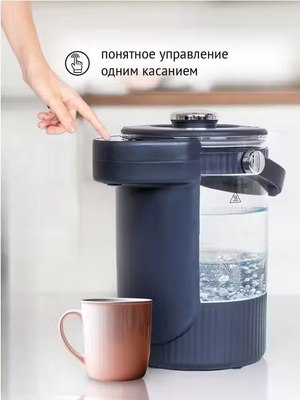 Термопот Pioneer TP715