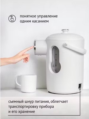 Термопот Pioneer TP718 (белый)