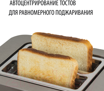 Тостер Pioneer TS150