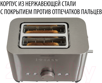 Тостер Pioneer TS150