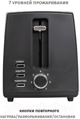 Тостер Pioneer TS155