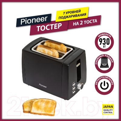 Тостер Pioneer TS155
