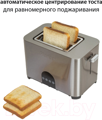 Тостер Pioneer TS185