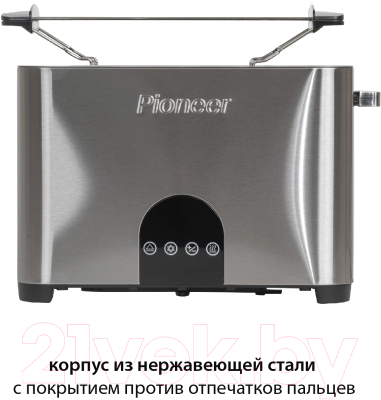 Тостер Pioneer TS185