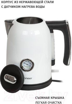 Электрочайник Pioneer KE560M
