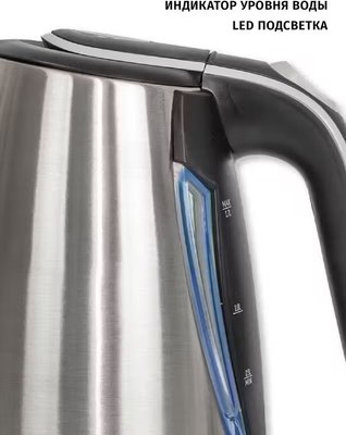 Электрочайник Pioneer KE562M