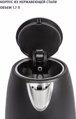 Электрочайник Pioneer KE568M