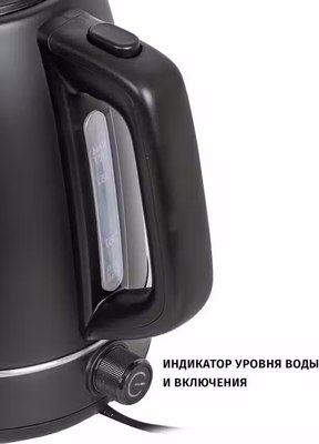 Электрочайник Pioneer KE568M