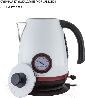Электрочайник Pioneer KE570M