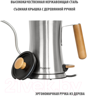 Электрочайник Pioneer KE572M