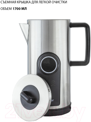 Электрочайник Pioneer KE575M