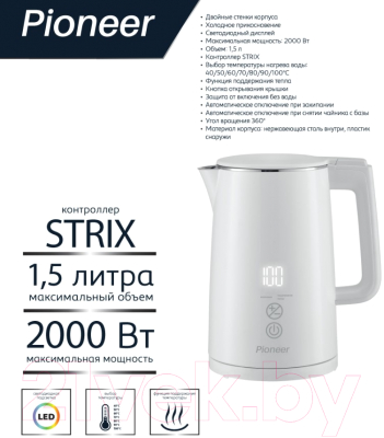 Электрочайник Pioneer KE577M (белый)