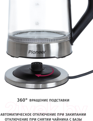 Электрочайник Pioneer KE803G
