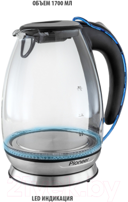 Электрочайник Pioneer KE806G