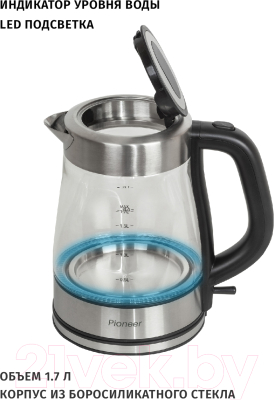 Электрочайник Pioneer KE807G