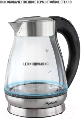 Электрочайник Pioneer KE809G
