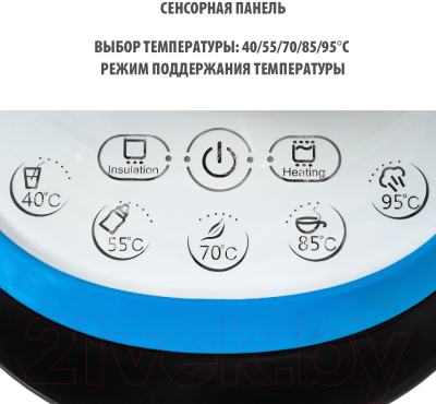 Электрочайник Pioneer KE820G