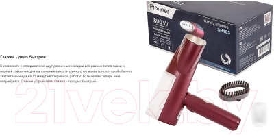 Отпариватель Pioneer SH103