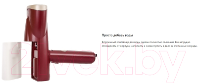 Отпариватель Pioneer SH103