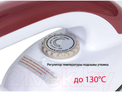 Отпариватель Pioneer SS254