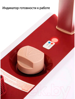 Отпариватель Pioneer SS254