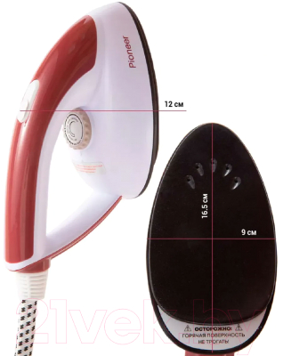 Отпариватель Pioneer SS254