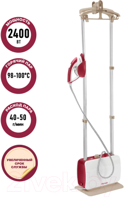 Отпариватель Pioneer SS254